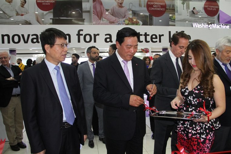 The Grand Opening of LG Concept Store